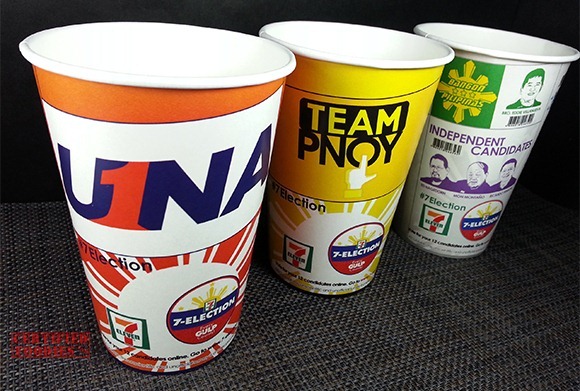 2013 7-Election Campaign Gulp cups