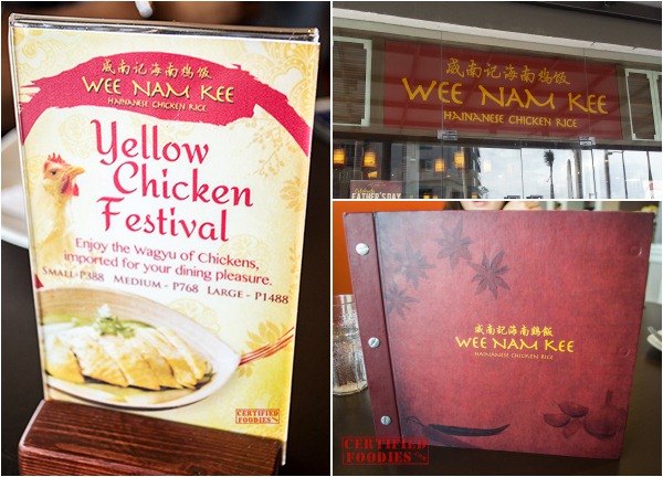 Wee Nam Kee Glorietta 2 in Makati Wee Nam Kee Glorietta 2 in Makati