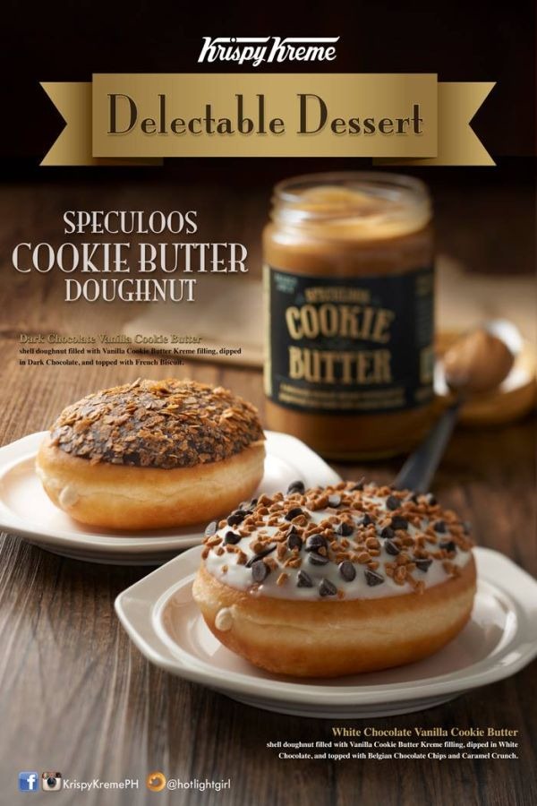 Krispy Kreme Speculoos Cookie Butter Doughnuts - Delectable Desserts