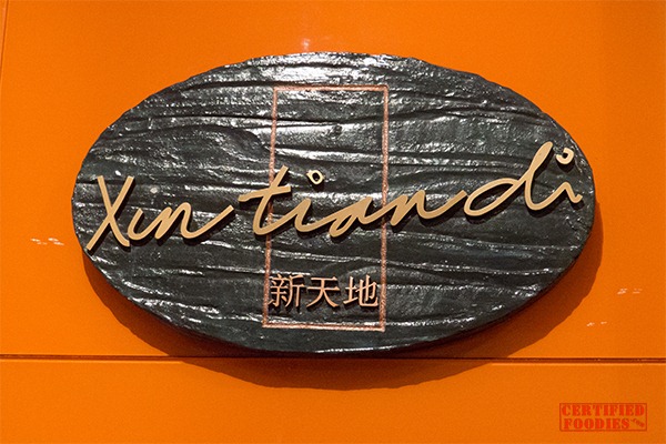 Xin Tian Di at the Crowne Plaza Galleria Manila in Ortigas