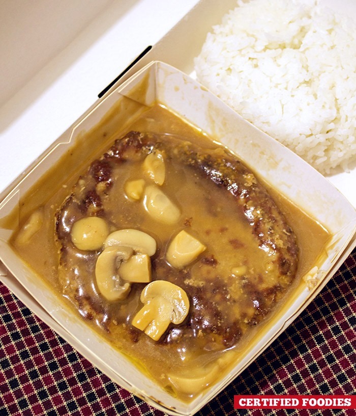 Jollibee Big Burger Steak - bigger, better