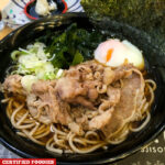 Nadai Fujisoba: No Ramen Here, Just Soba and Udon